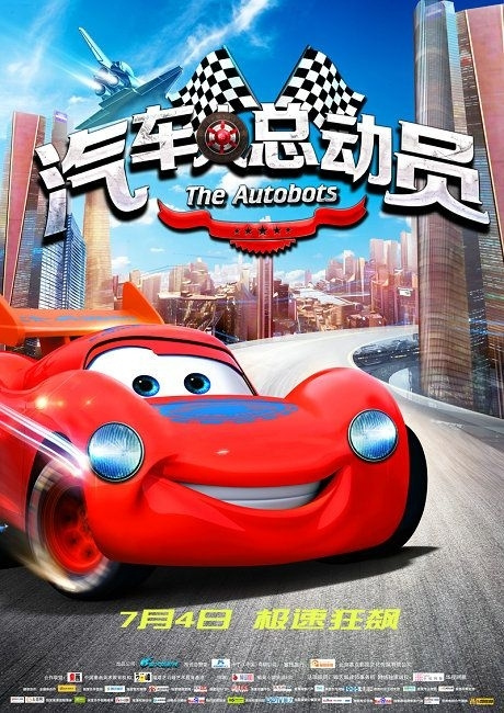 加拿大枫叶卡和移民